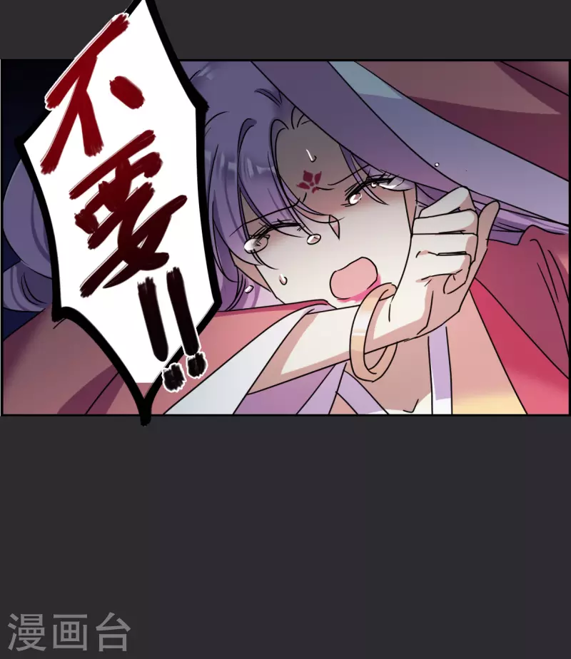 第276话 获救1-第283话