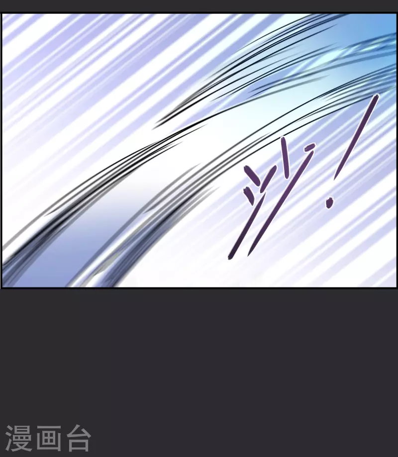 第276话 获救1-第283话