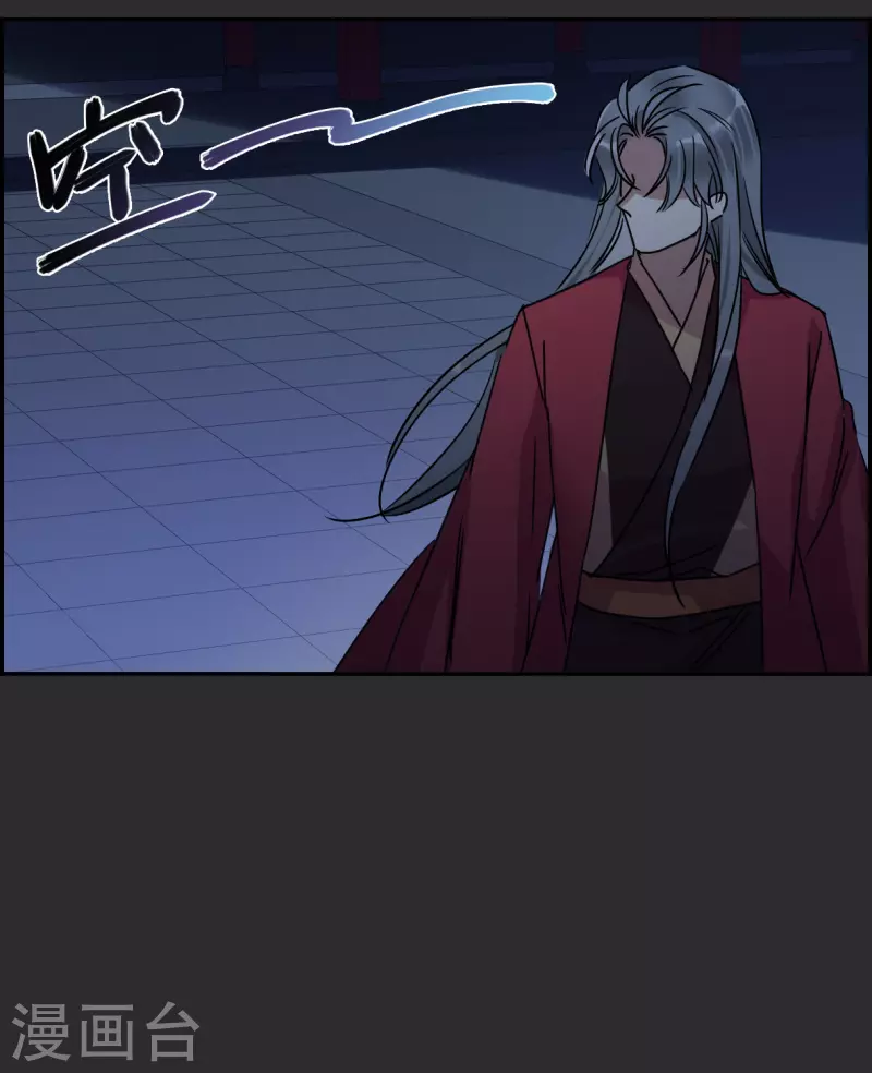 第276话 获救1-第283话