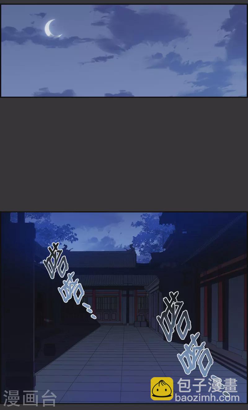 第276话 获救1-第283话