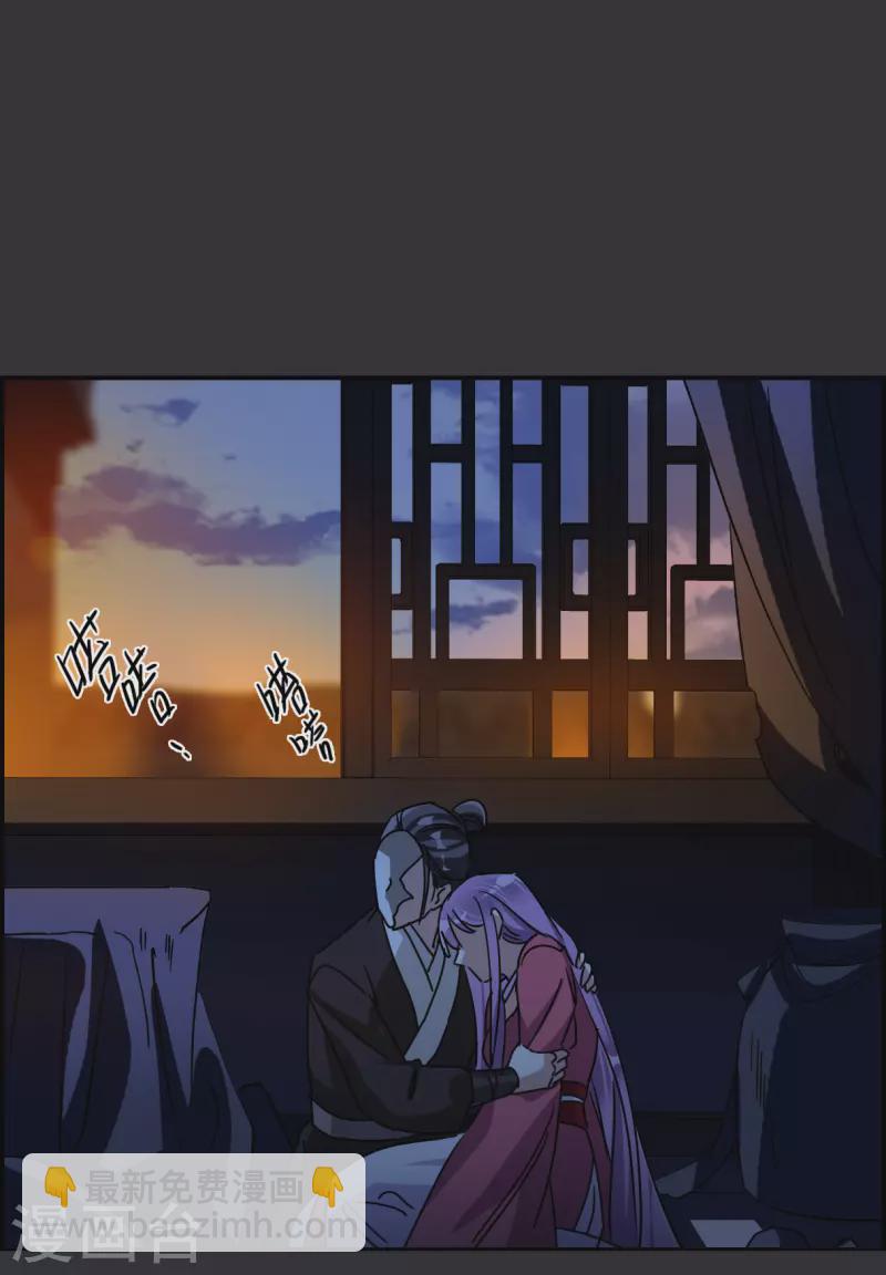 第276话 获救1-第283话