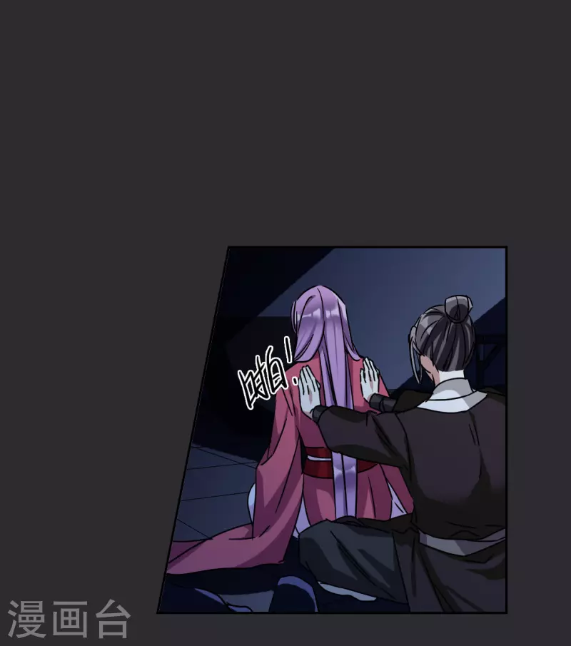 第276话 获救1-第283话