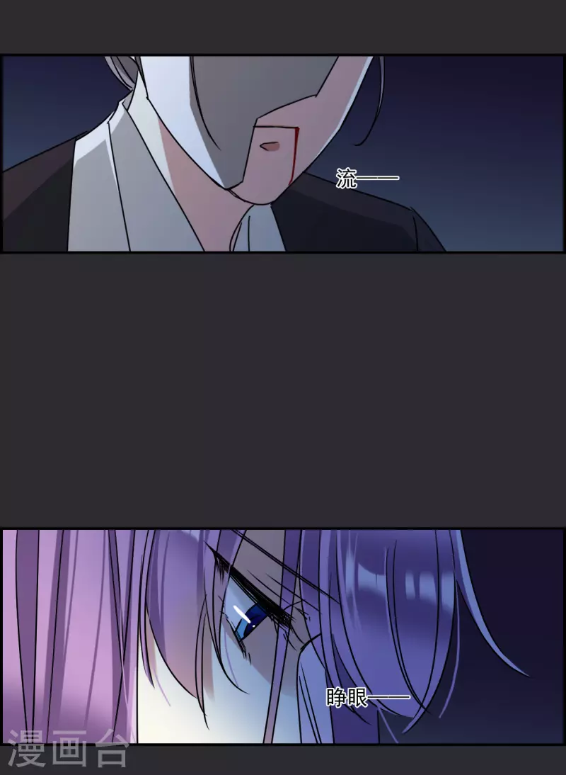 第276话 获救1-第283话