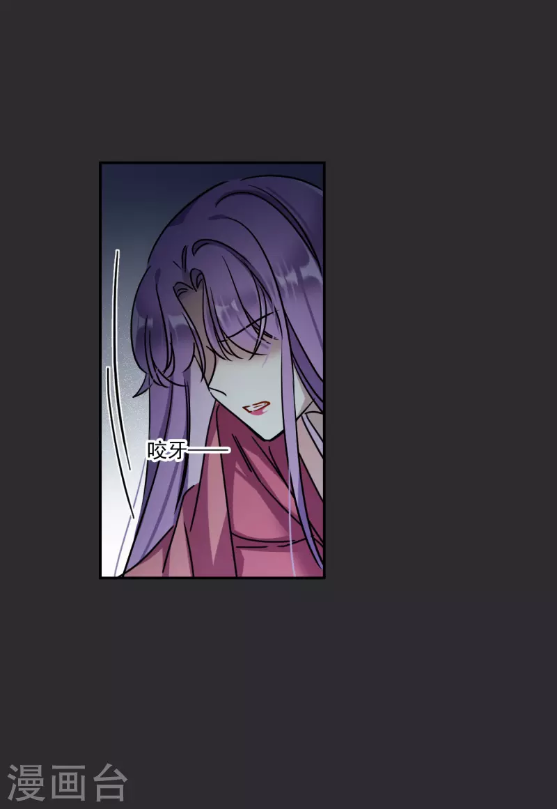 第276话 获救1-第283话