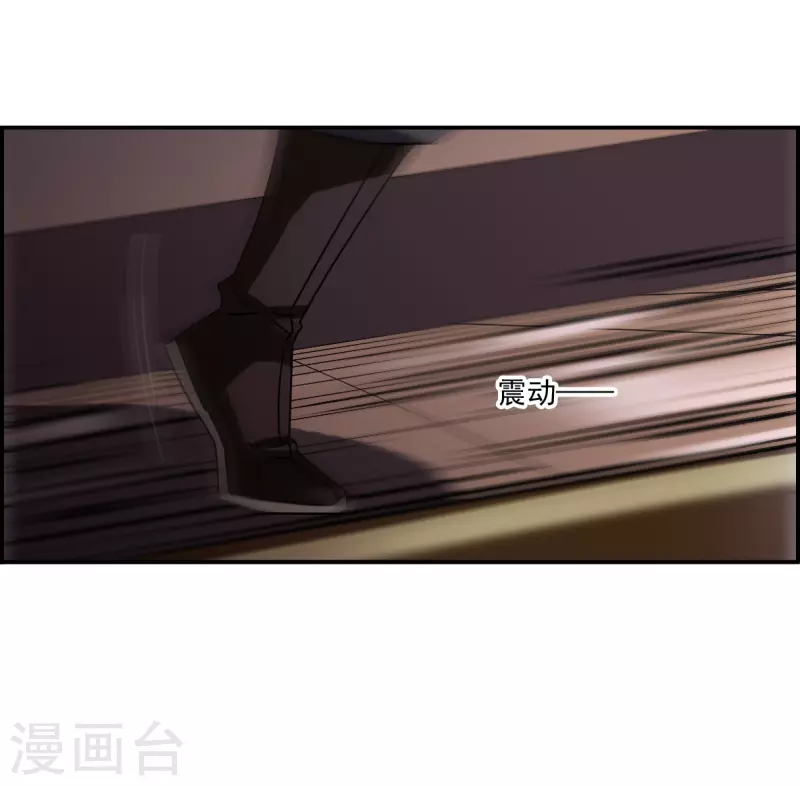 第278话 下毒1-第285话