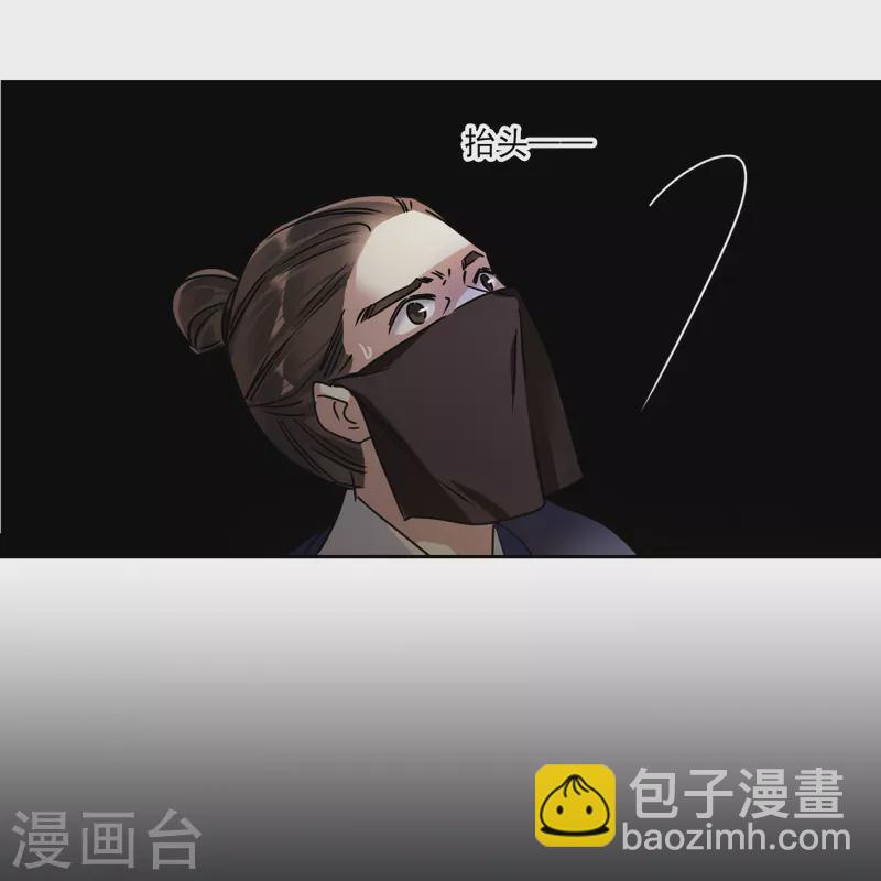 第278话 下毒1-第285话