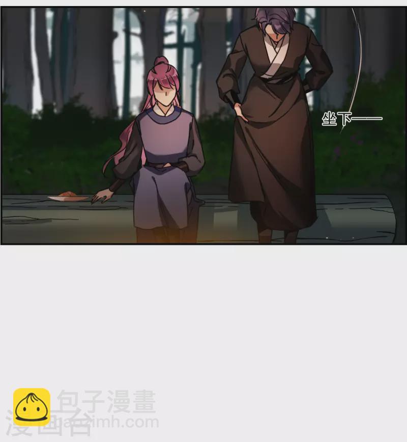 第280话 不逢其时1-第287话
