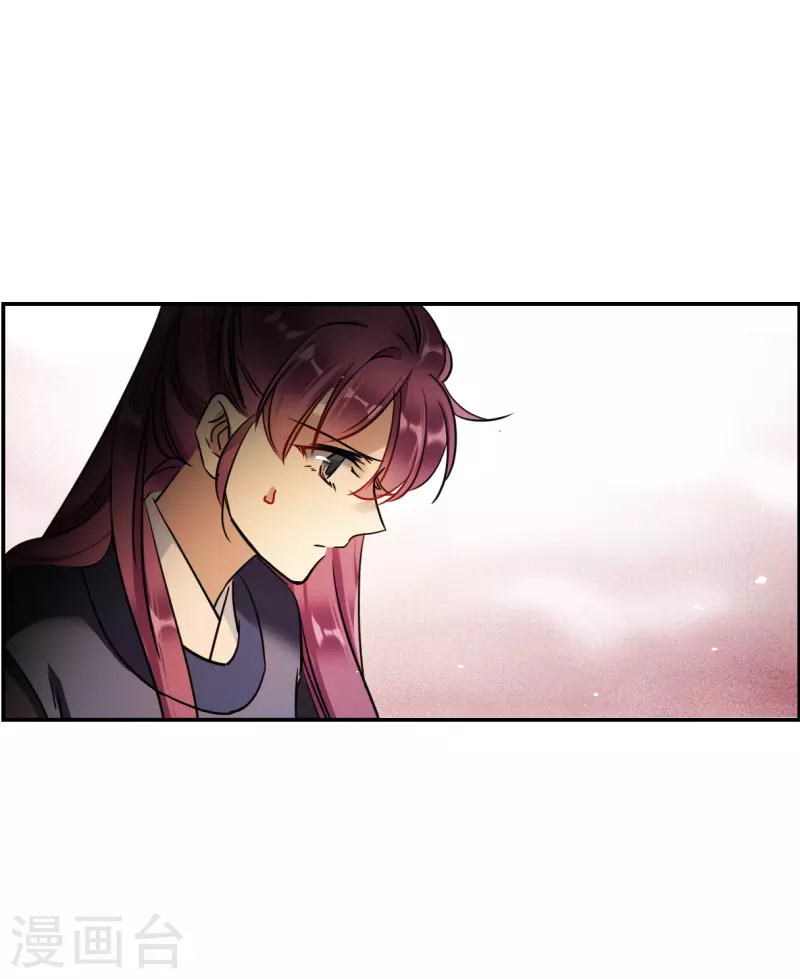 第280话 不逢其时1-第287话