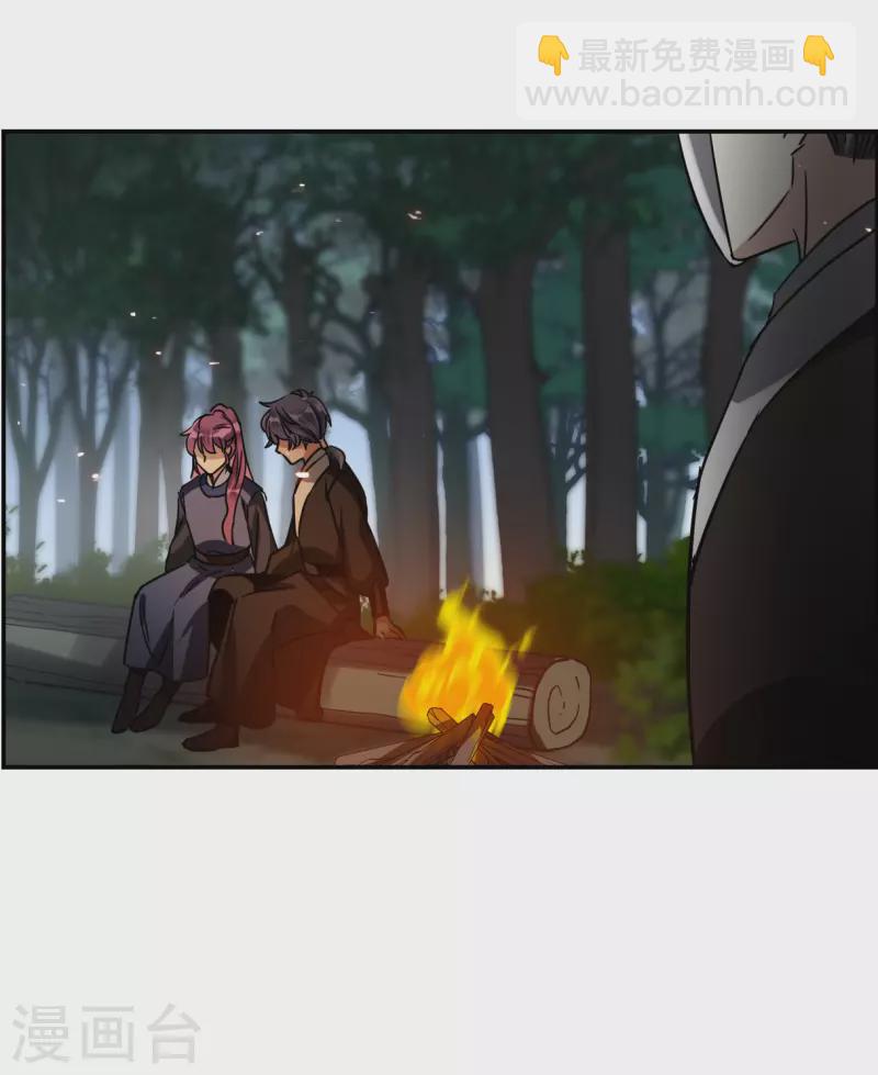 第280话 不逢其时1-第287话