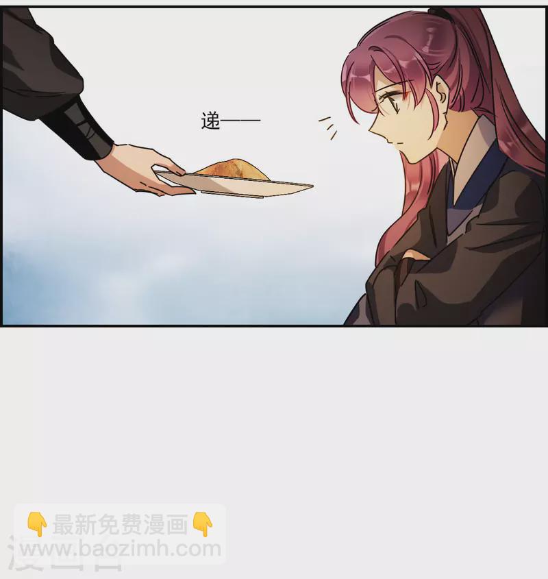 第280话 不逢其时1-第287话