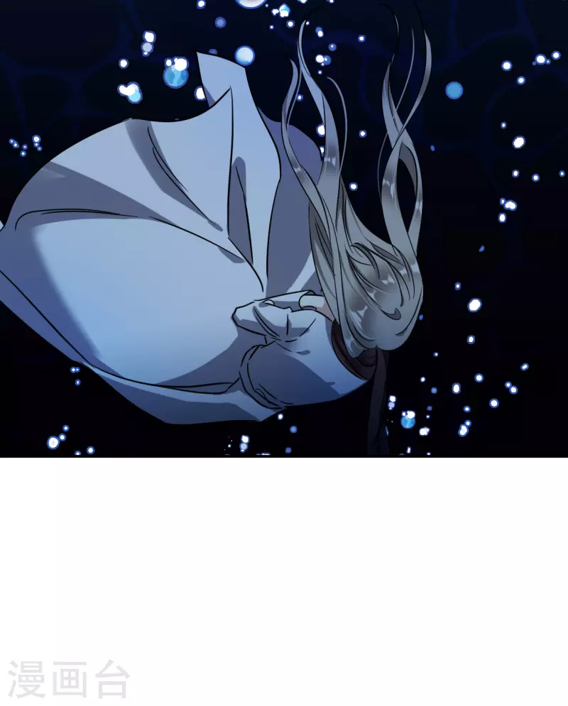 第282话 不逢其时3-第289话