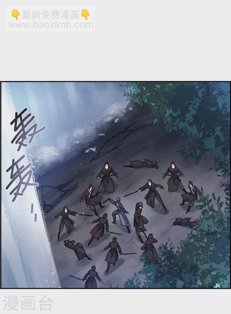 第282话 不逢其时3-第289话