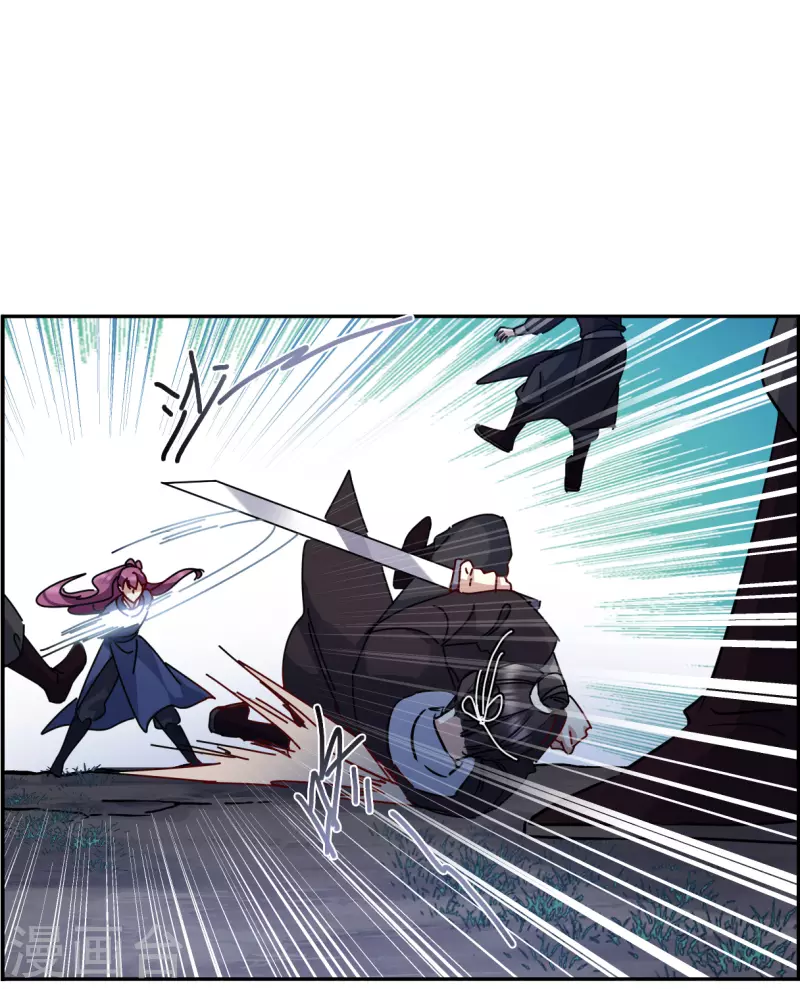 第282话 不逢其时3-第289话