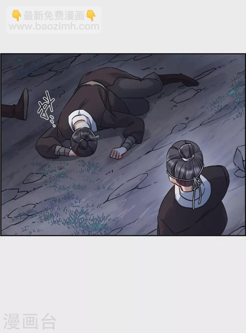 第282话 不逢其时3-第289话