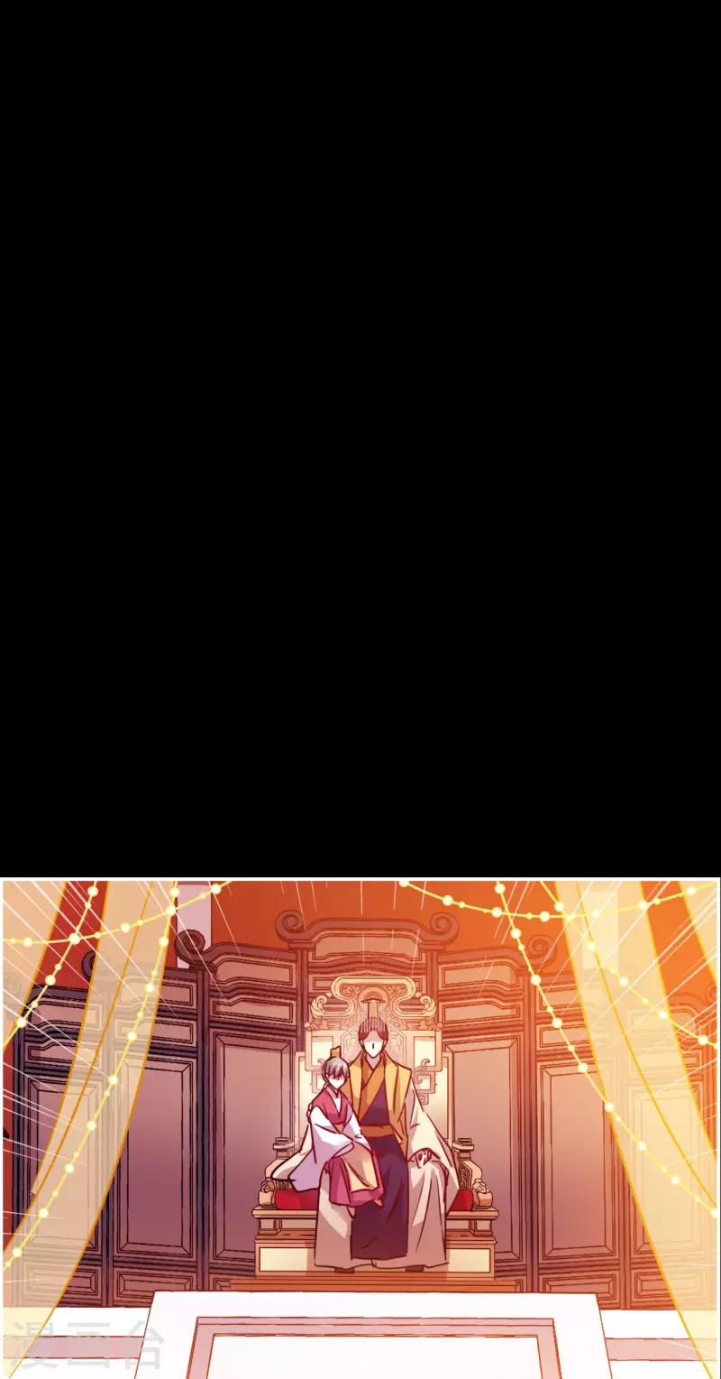 第284话 师父1-第291话