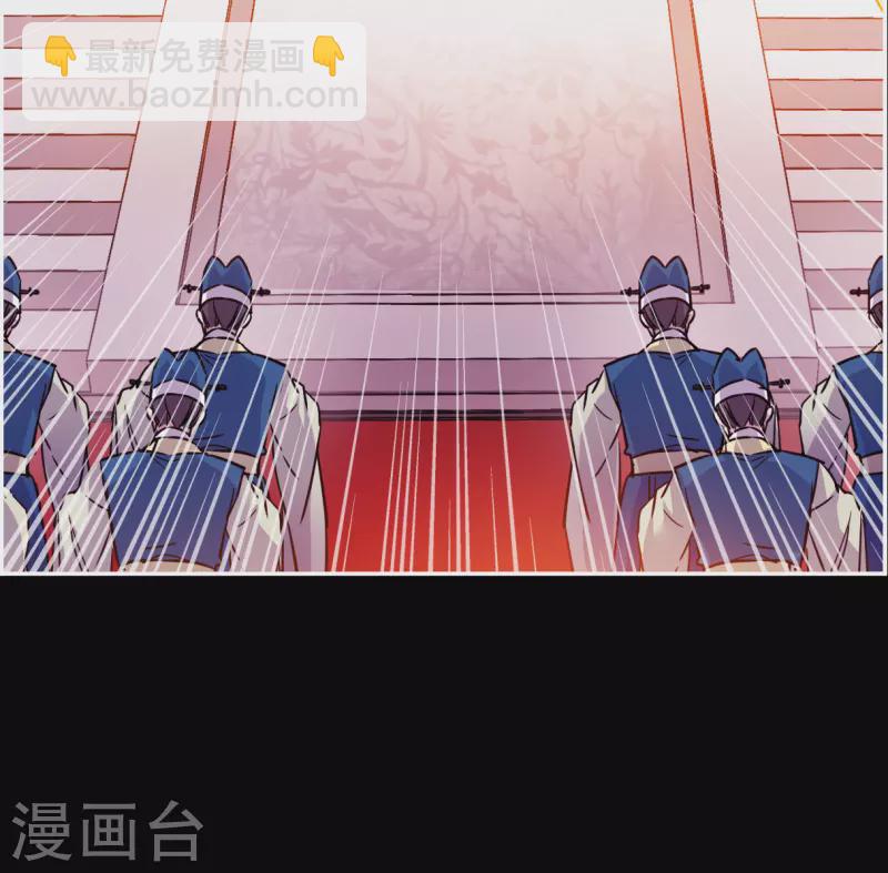 第284话 师父1-第291话