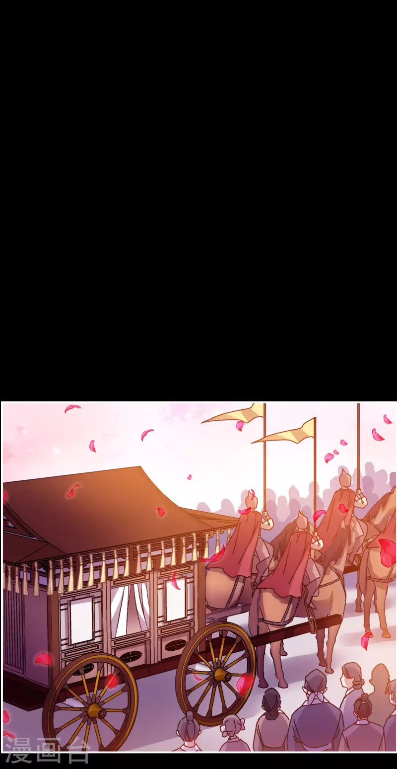 第284话 师父1-第291话