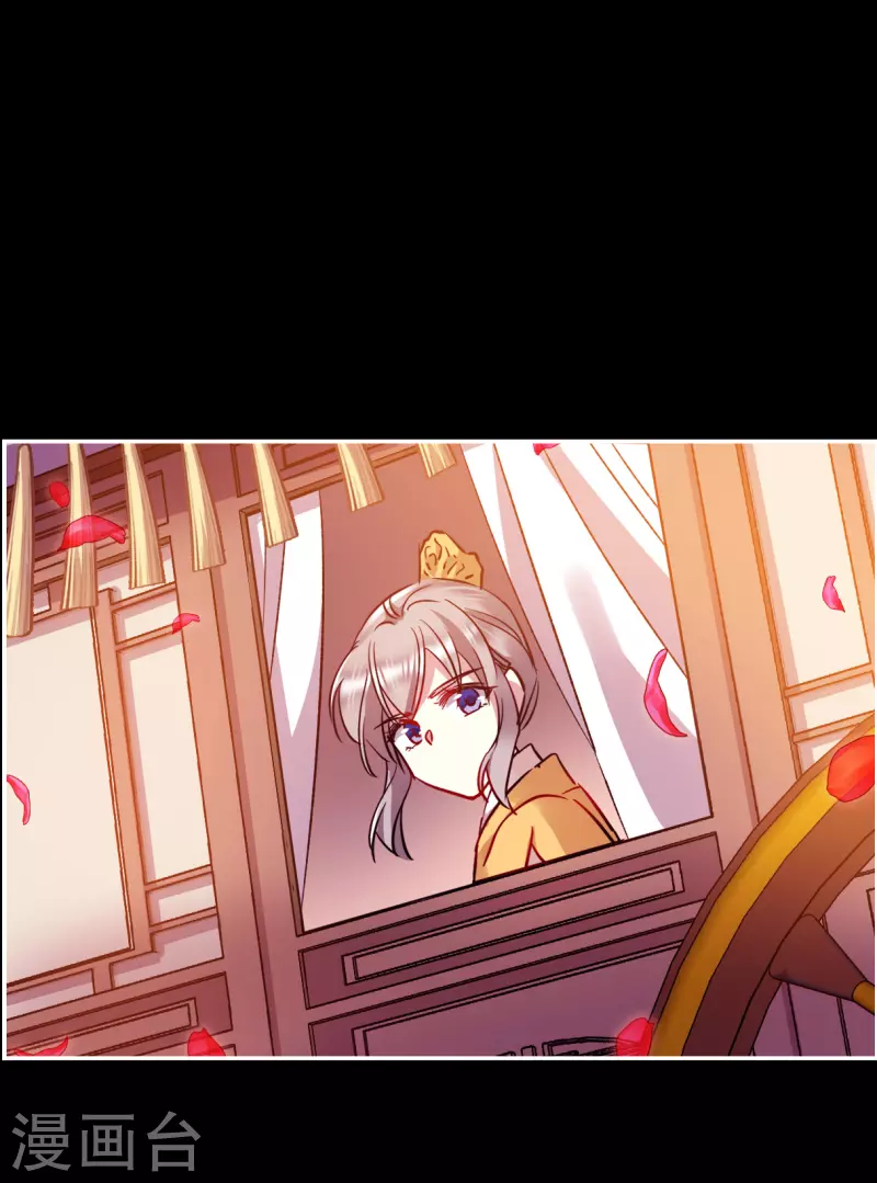 第284话 师父1-第291话