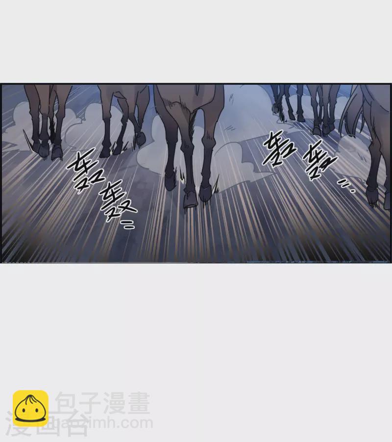 第284话 师父1-第291话