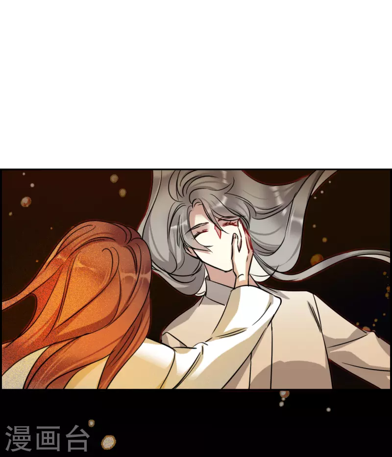 第286话 师父3-第293话