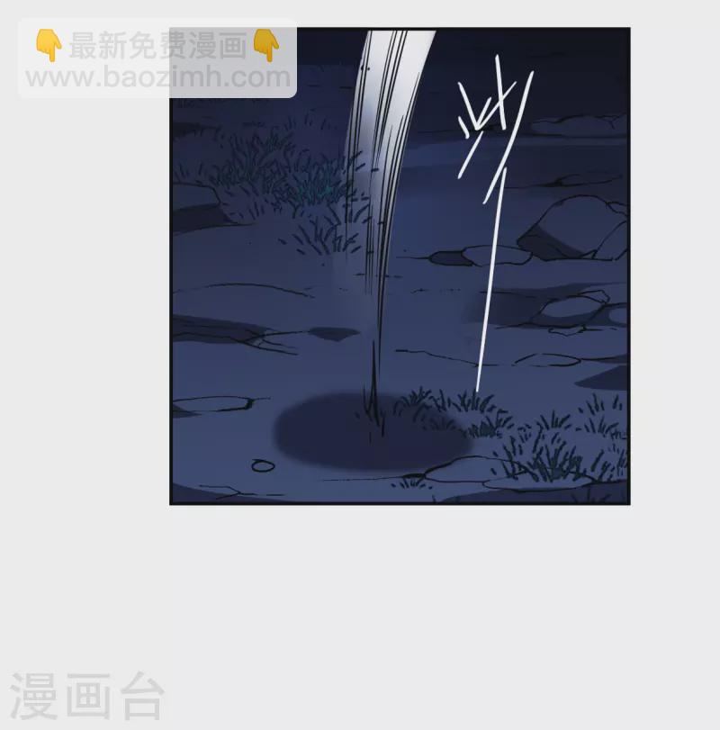 第286话 师父3-第293话