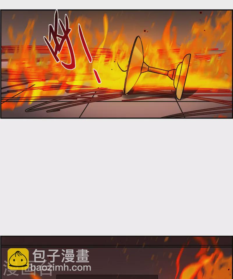 第286话 师父3-第293话