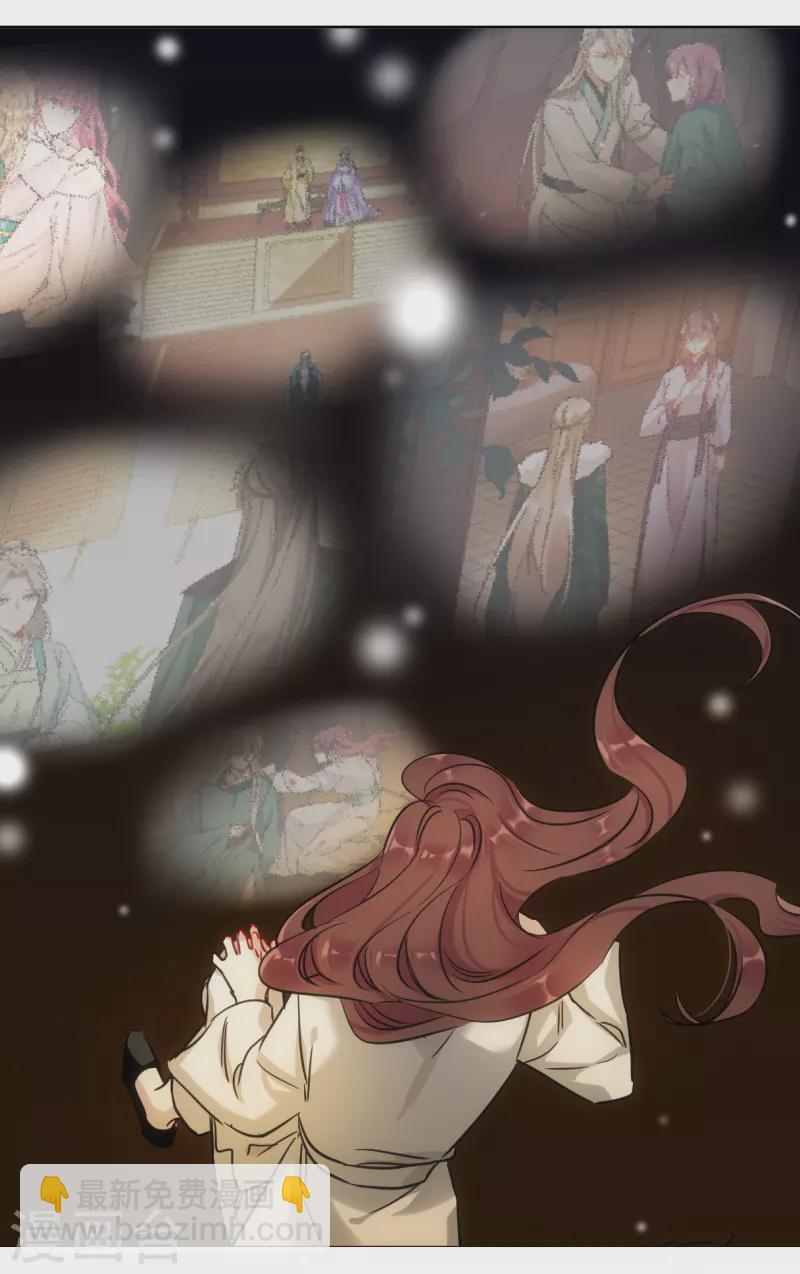 第286话 师父3-第293话