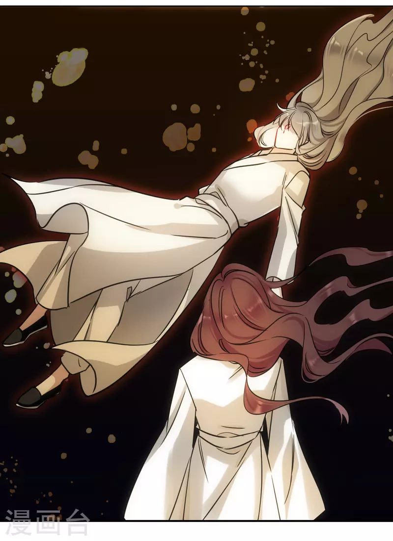 第286话 师父3-第293话