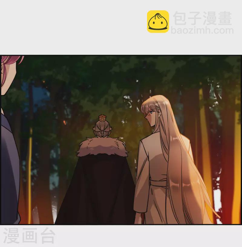第288话 难辞其咎1-第295话