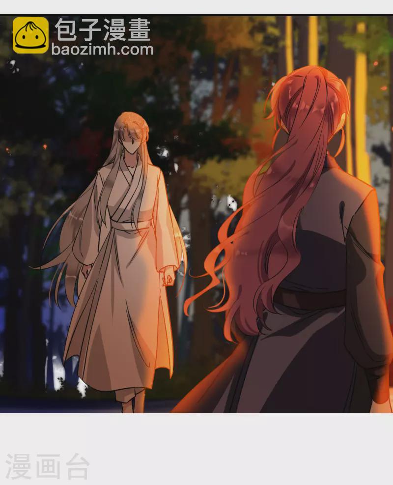 第288话 难辞其咎1-第295话