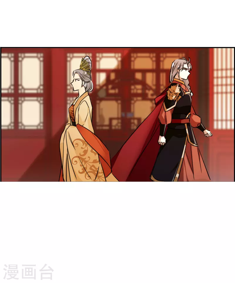 第290话 昭棠宫1-第297话