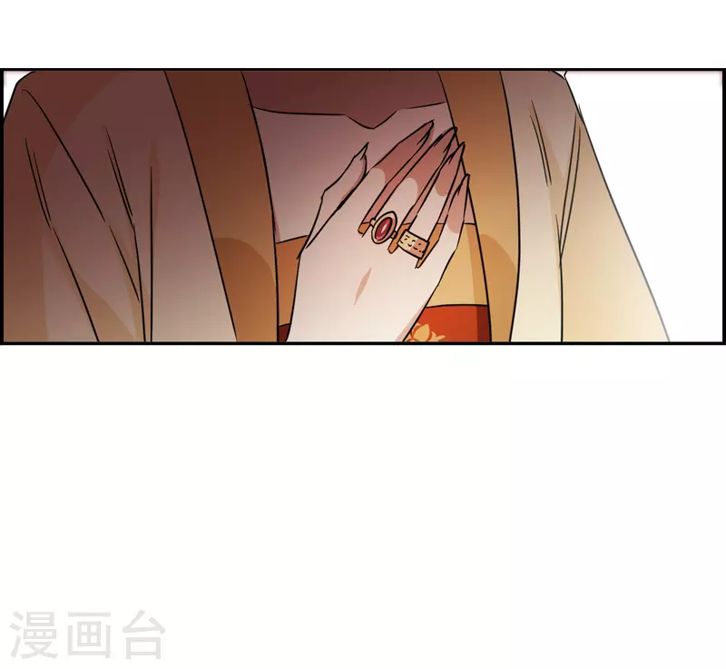 第290话 昭棠宫1-第297话