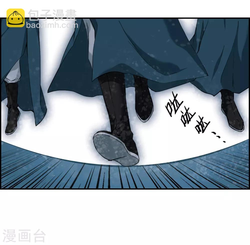 第29话 时疫2-第31话