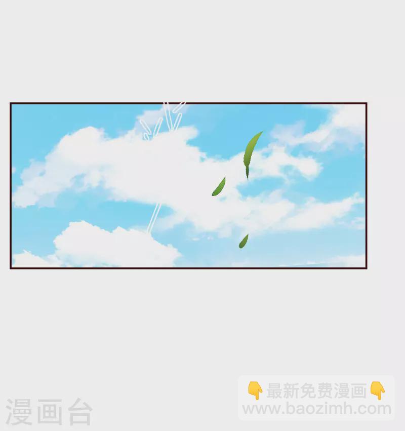 第294话 昭棠宫5-第301话