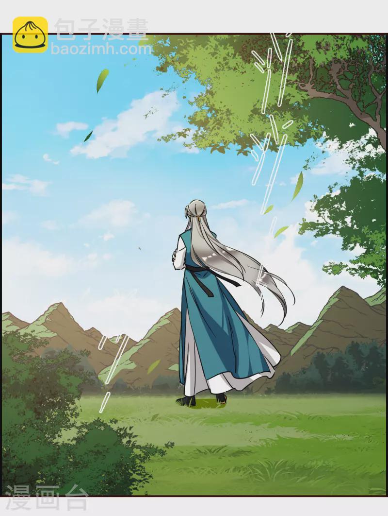 第294话 昭棠宫5-第301话