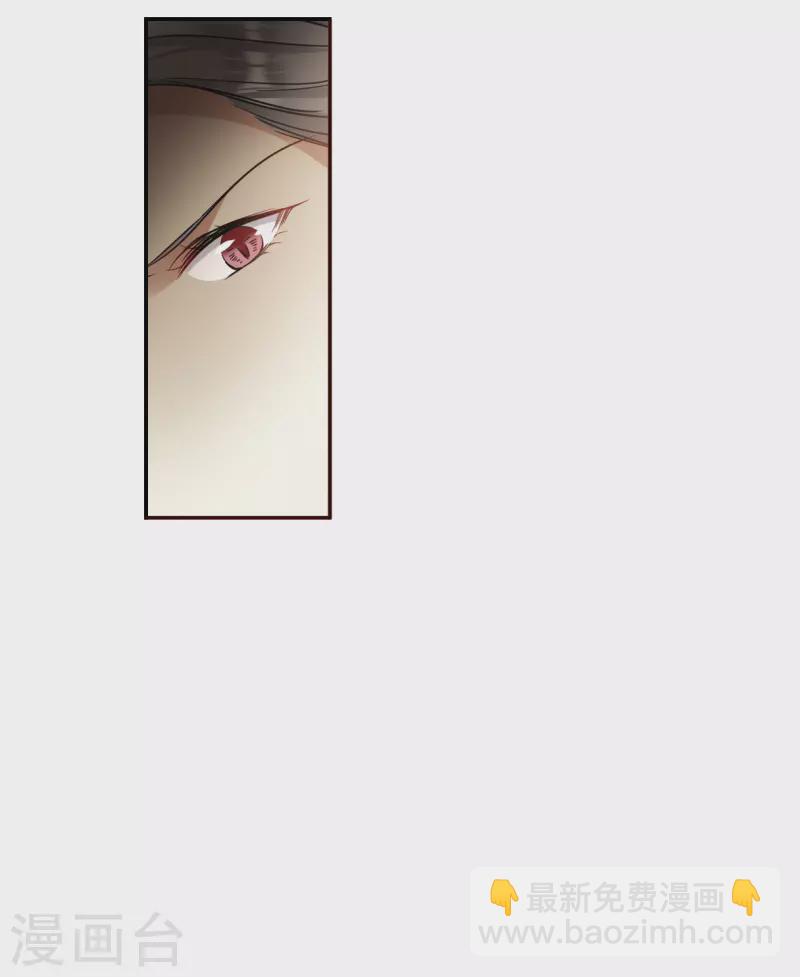 第294话 昭棠宫5-第301话