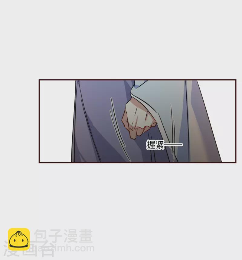 第296话 儿女情长2-第303话
