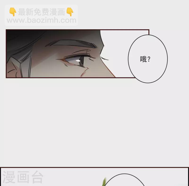 第296话 儿女情长2-第303话