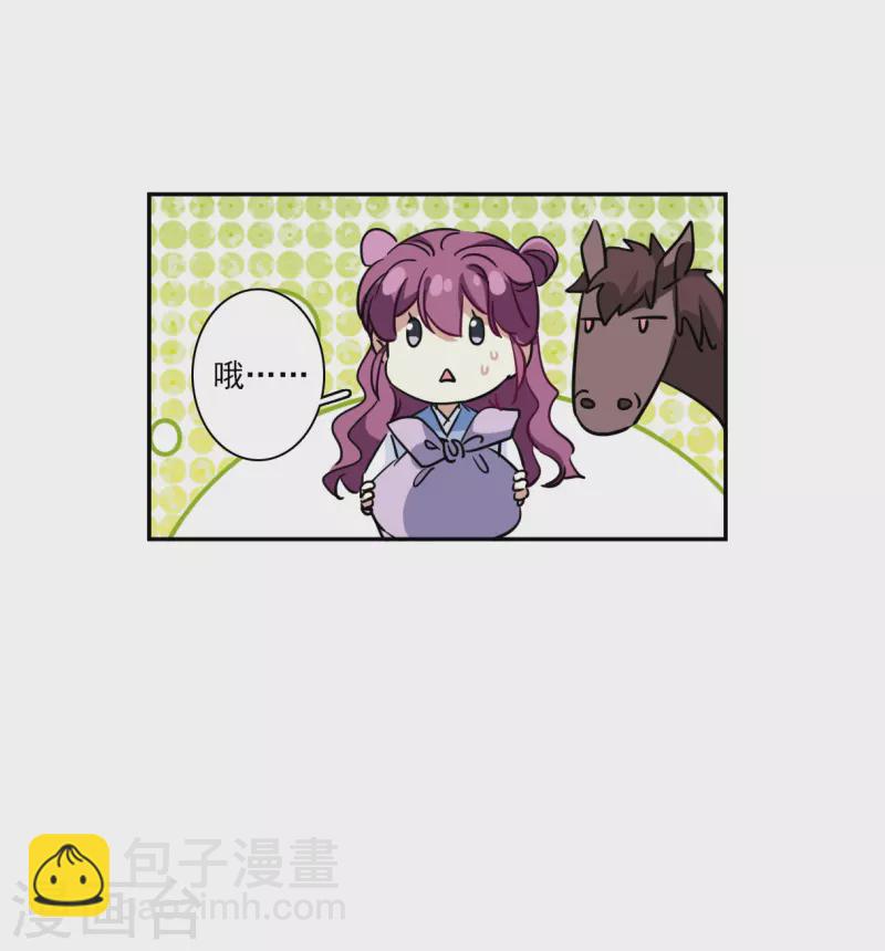 第298话 山村1-第305话