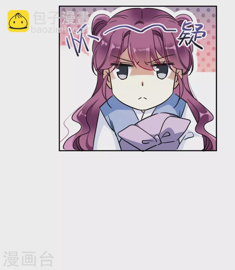 第298话 山村1-第305话