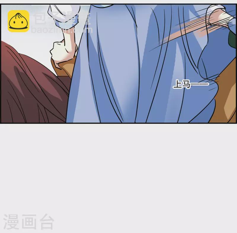 第298话 山村1-第305话