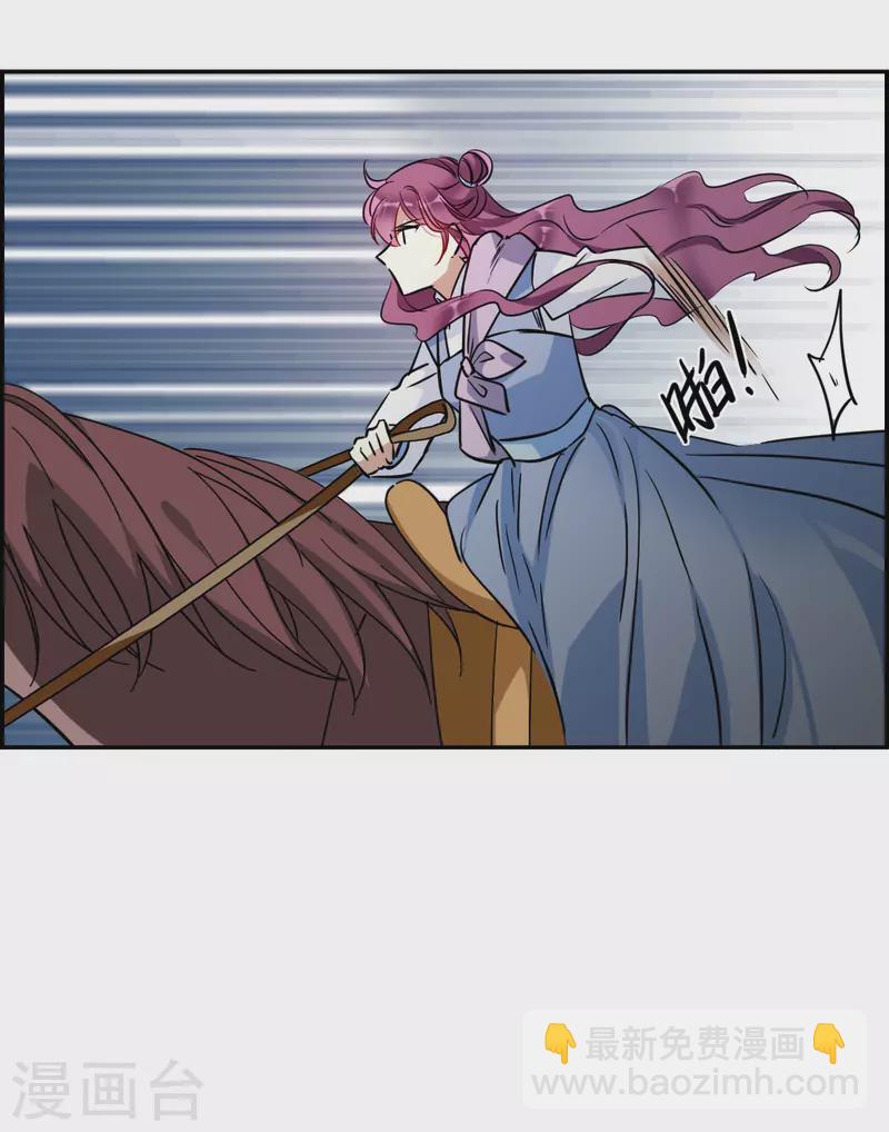 第298话 山村1-第305话