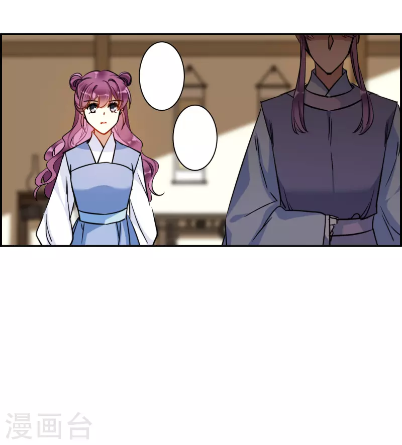 第298话 山村1-第305话
