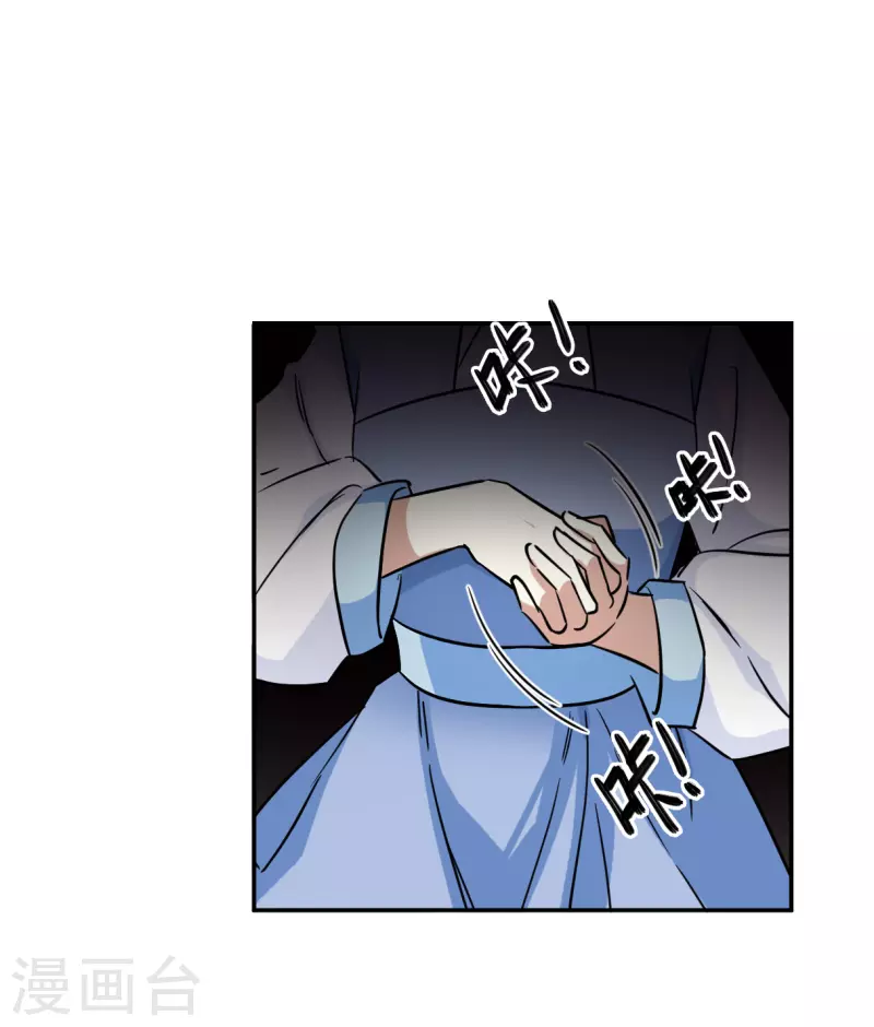 第299话 山村2-第307话