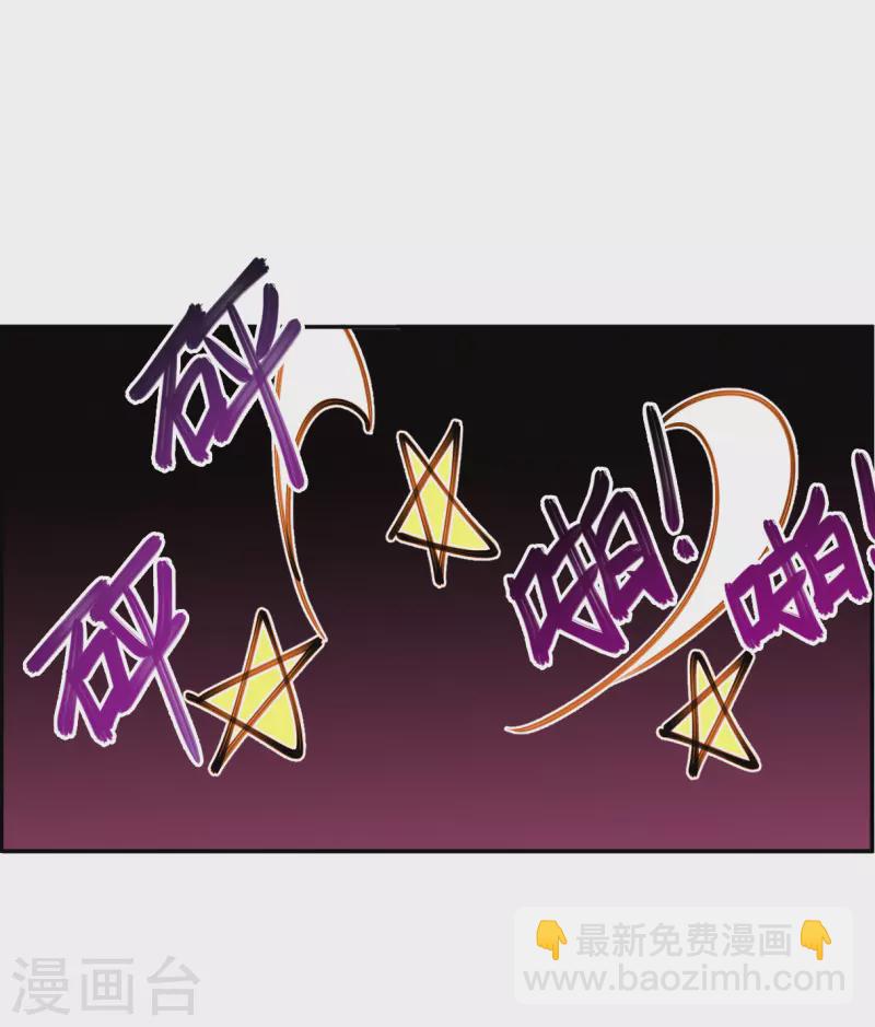 第299话 山村2-第307话