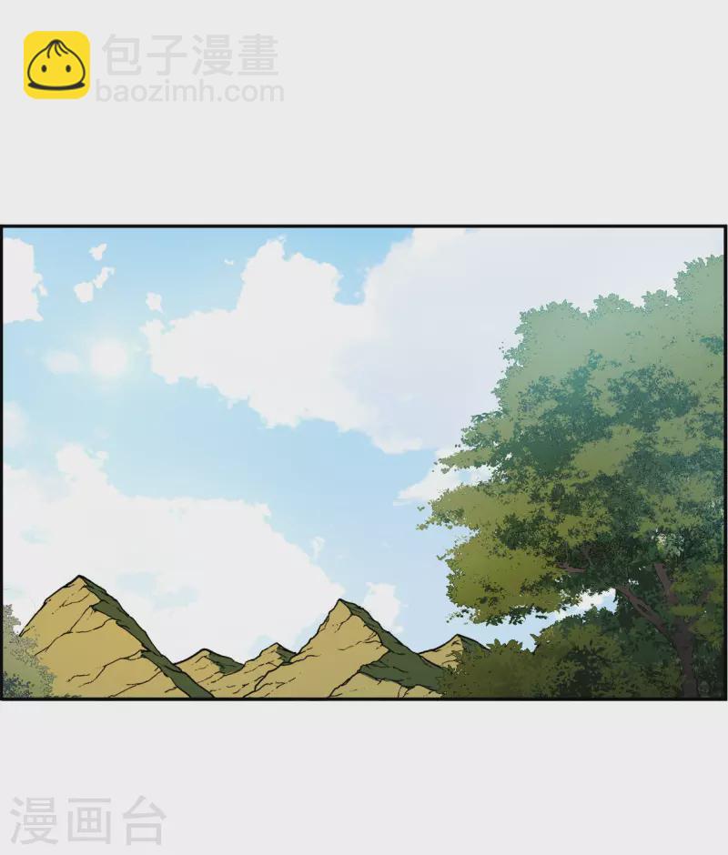 第299话 山村2-第307话