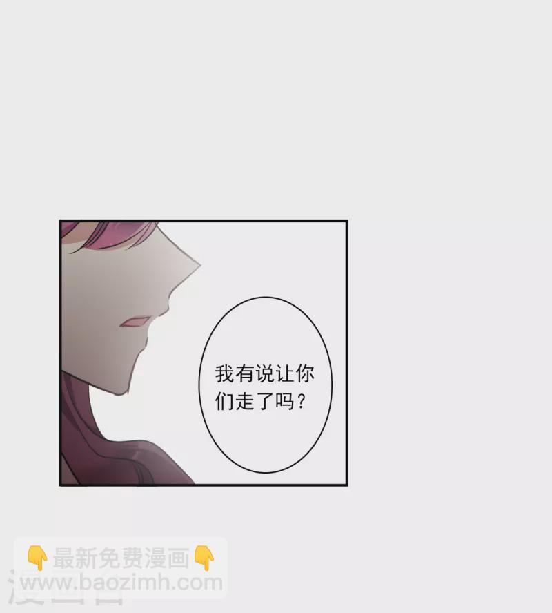 第299话 山村2-第307话