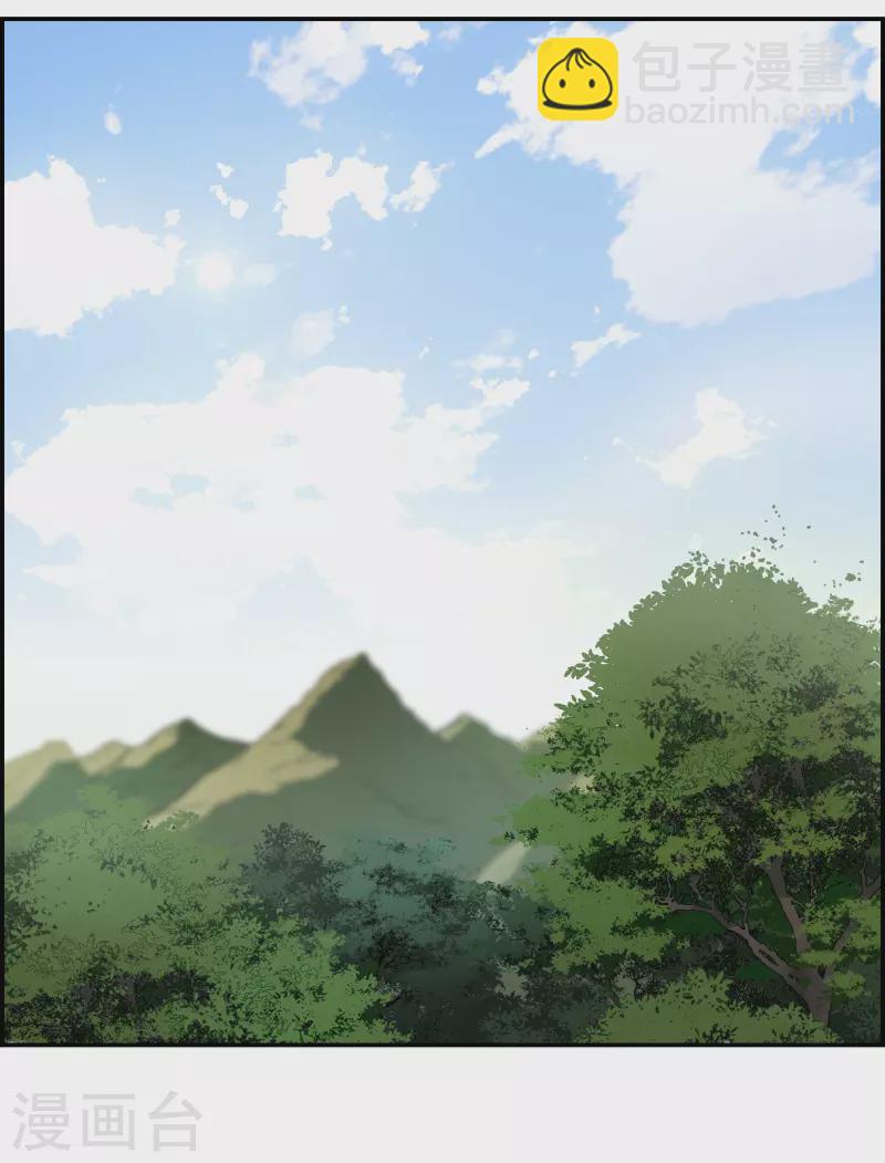 第299话 山村2-第307话