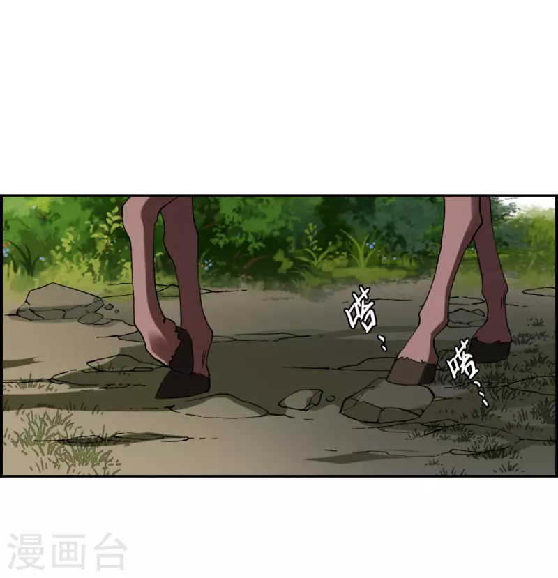 第299话 山村2-第307话