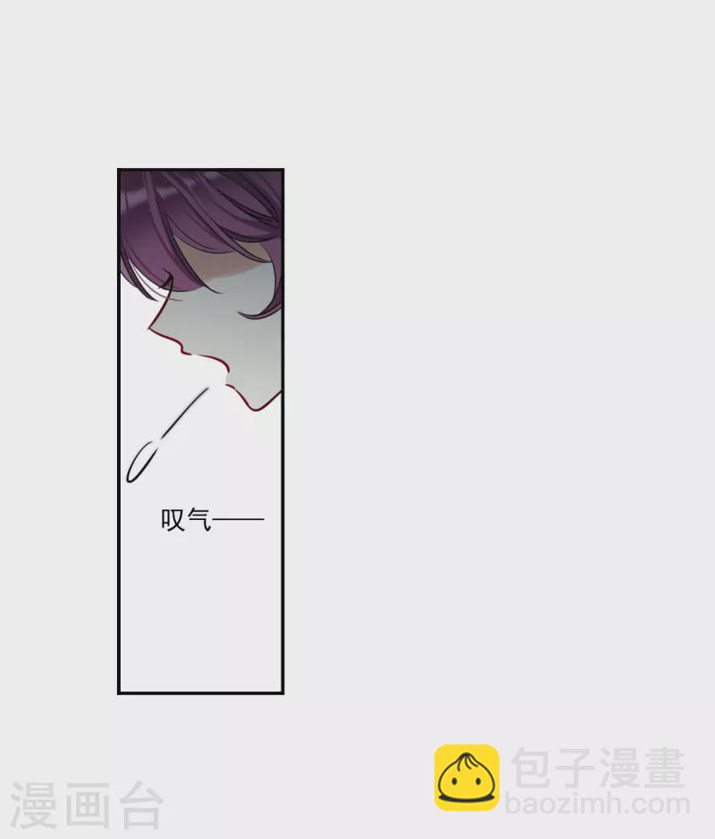 第299话 山村2-第307话
